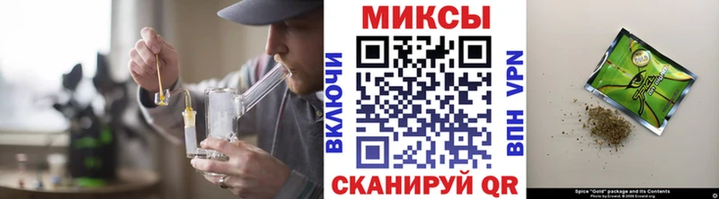 БУТИРАТ бутандиол  Троицк 