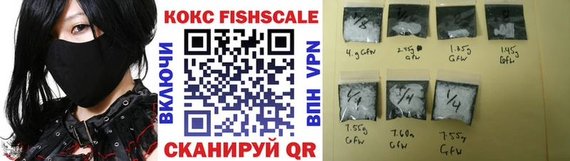нарко площадка телеграм  Троицк  COCAIN Боливия 
