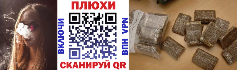 ГАШ VHQ  Троицк 