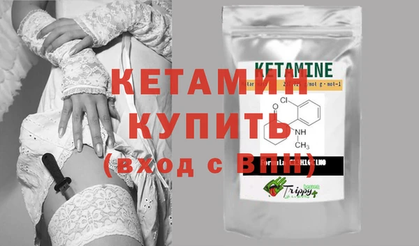 spice Пересвет