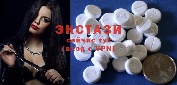 spice Пересвет