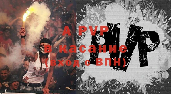 MESCALINE Белокуриха