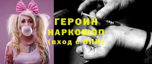 COCAINE Беломорск