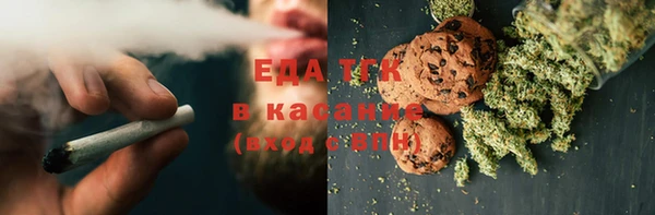 COCAINE Белоозёрский