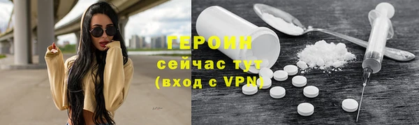 COCAINE Белоозёрский
