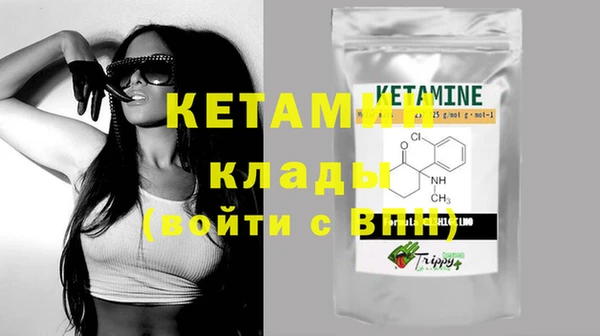 COCAINE Беломорск
