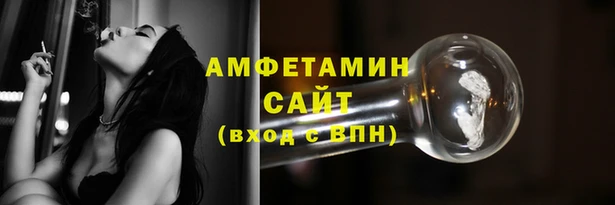 MESCALINE Белокуриха
