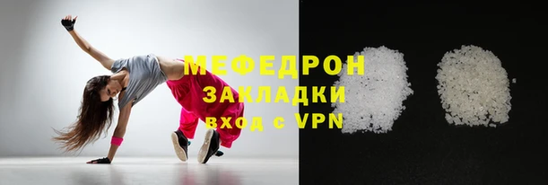 COCAINE Белоозёрский