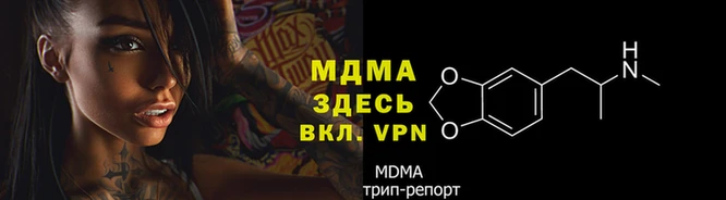 COCAINE Белоозёрский