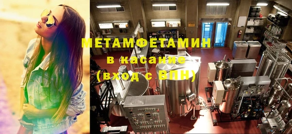 COCAINE Белоозёрский