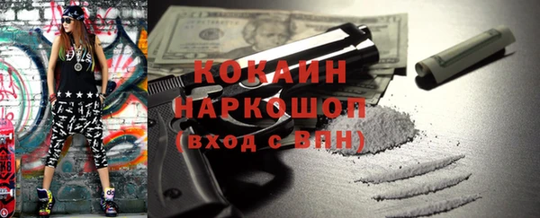 mix Пестово