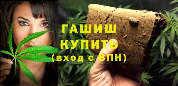 COCAINE Беломорск