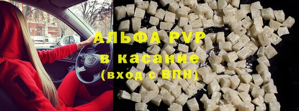 mix Пестово