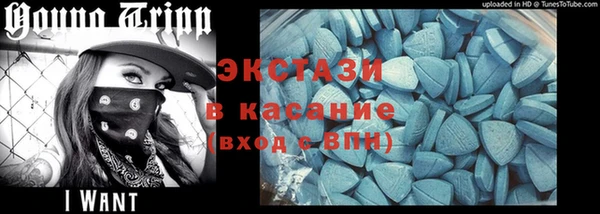 COCAINE Беломорск