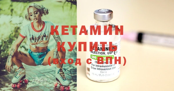 COCAINE Беломорск