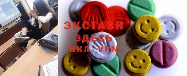 COCAINE Беломорск